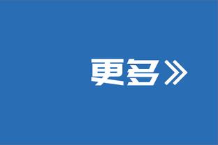 史上中锋助攻榜：约基奇4155次位列第三 比第一名少打944场？